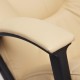 "Neo 2-3940" компьютерное кресло, ф-ка МФ TetChair по цене 11 490 Р. "Neo 2-3940" компьютерное кресло, ф-ка МФ TetChair