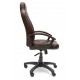 "Neo 2-3938" компьютерное кресло, ф-ка МФ TetChair по цене 11 490 Р. "Neo 2-3938" компьютерное кресло, ф-ка МФ TetChair