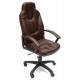 "Neo 2-3938" компьютерное кресло, ф-ка МФ TetChair по цене 11 490 Р. "Neo 2-3938" компьютерное кресло, ф-ка МФ TetChair