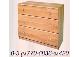 Комод "Михаил 0-3" 8 900 Р. в Вира Мебель Комод "Михаил 0-3"