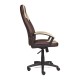 "Neo 2-9009" компьютерное кресло, ф-ка МФ TetChair по цене 11 490 Р. "Neo 2-9009" компьютерное кресло, ф-ка МФ TetChair
