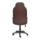 "Neo 2-9009" компьютерное кресло, ф-ка МФ TetChair по цене 11 490 Р. "Neo 2-9009" компьютерное кресло, ф-ка МФ TetChair