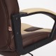 "Neo 2-9009" компьютерное кресло, ф-ка МФ TetChair по цене 11 490 Р. "Neo 2-9009" компьютерное кресло, ф-ка МФ TetChair