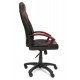 "Neo 2-1045" компьютерное кресло, ф-ка МФ TetChair по цене 11 490 Р. "Neo 2-1045" компьютерное кресло, ф-ка МФ TetChair