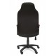 "Neo 2-1045" компьютерное кресло, ф-ка МФ TetChair по цене 11 490 Р. "Neo 2-1045" компьютерное кресло, ф-ка МФ TetChair