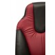 "Neo 2-1045" компьютерное кресло, ф-ка МФ TetChair по цене 11 490 Р. "Neo 2-1045" компьютерное кресло, ф-ка МФ TetChair