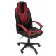 "Neo 2-1045" компьютерное кресло, ф-ка МФ TetChair по цене 11 490 Р. "Neo 2-1045" компьютерное кресло, ф-ка МФ TetChair