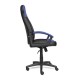 "Neo 2-1048" компьютерное кресло, ф-ка МФ TetChair по цене 11 490 Р. "Neo 2-1048" компьютерное кресло, ф-ка МФ TetChair