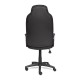 "Neo 2-1048" компьютерное кресло, ф-ка МФ TetChair по цене 11 490 Р. "Neo 2-1048" компьютерное кресло, ф-ка МФ TetChair