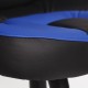 "Neo 2-1048" компьютерное кресло, ф-ка МФ TetChair по цене 11 490 Р. "Neo 2-1048" компьютерное кресло, ф-ка МФ TetChair