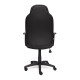 "Neo 2-7914" компьютерное кресло, ф-ка МФ TetChair по цене 11 490 Р. "Neo 2-7914" компьютерное кресло, ф-ка МФ TetChair