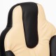 "Neo 2-7914" компьютерное кресло, ф-ка МФ TetChair по цене 11 490 Р. "Neo 2-7914" компьютерное кресло, ф-ка МФ TetChair