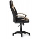 "Neo 2-7914" компьютерное кресло, ф-ка МФ TetChair по цене 11 490 Р. "Neo 2-7914" компьютерное кресло, ф-ка МФ TetChair