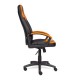 "Neo 2-12217" компьютерное кресло, ф-ка МФ TetChair по цене 11 490 Р. "Neo 2-12217" компьютерное кресло, ф-ка МФ TetChair