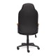 "Neo 2-12217" компьютерное кресло, ф-ка МФ TetChair по цене 11 490 Р. "Neo 2-12217" компьютерное кресло, ф-ка МФ TetChair