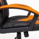 "Neo 2-12217" компьютерное кресло, ф-ка МФ TetChair по цене 11 490 Р. "Neo 2-12217" компьютерное кресло, ф-ка МФ TetChair
