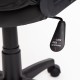 "Neo 2-12217" компьютерное кресло, ф-ка МФ TetChair по цене 11 490 Р. "Neo 2-12217" компьютерное кресло, ф-ка МФ TetChair