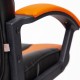 "Neo 2-12217" компьютерное кресло, ф-ка МФ TetChair по цене 11 490 Р. "Neo 2-12217" компьютерное кресло, ф-ка МФ TetChair