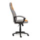 "Neo 3-12019" компьютерное кресло, ф-ка МФ TetChair по цене 11 490 Р. "Neo 3-12019" компьютерное кресло, ф-ка МФ TetChair