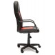 "Parma 2956" компьютерное кресло, ф-ка МФ TetChair по цене 8 890 Р. "Parma 2956" компьютерное кресло, ф-ка МФ TetChair