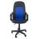 "Parma 3626" компьютерное кресло, ф-ка МФ TetChair по цене 8 890 Р. "Parma 3626" компьютерное кресло, ф-ка МФ TetChair