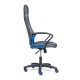 "Racer 13231" компьютерное кресло, ф-ка МФ TetChair по цене 13 790 Р. "Racer 13231" компьютерное кресло, ф-ка МФ TetChair