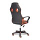 "Racer 13228" компьютерное кресло, ф-ка МФ TetChair по цене 13 790 Р. "Racer 13228" компьютерное кресло, ф-ка МФ TetChair