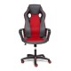 "Racer 13229" компьютерное кресло, ф-ка МФ TetChair по цене 13 790 Р. "Racer 13229" компьютерное кресло, ф-ка МФ TetChair