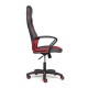 "Racer 13229" компьютерное кресло, ф-ка МФ TetChair по цене 13 790 Р. "Racer 13229" компьютерное кресло, ф-ка МФ TetChair