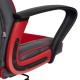 "Racer 13229" компьютерное кресло, ф-ка МФ TetChair по цене 13 790 Р. "Racer 13229" компьютерное кресло, ф-ка МФ TetChair