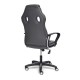 "Racer 13232" компьютерное кресло, ф-ка МФ TetChair по цене 13 790 Р. "Racer 13232" компьютерное кресло, ф-ка МФ TetChair