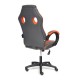 "Racer GT-13250" компьютерное кресло, ф-ка МФ TetChair по цене 13 790 Р. "Racer GT-13250" компьютерное кресло, ф-ка МФ TetChair