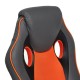 "Racer GT-13250" компьютерное кресло, ф-ка МФ TetChair по цене 13 790 Р. "Racer GT-13250" компьютерное кресло, ф-ка МФ TetChair