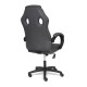 "Racer GT-13251" компьютерное кресло, ф-ка МФ TetChair по цене 13 790 Р. "Racer GT-13251" компьютерное кресло, ф-ка МФ TetChair