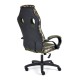 "Racer GT MILITARY-13531" компьютерное кресло, ф-ка МФ TetChair по цене 15 790 Р. "Racer GT MILITARY-13531" компьютерное кресло, ф-ка МФ TetChair