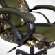 "Racer GT MILITARY-13531" компьютерное кресло, ф-ка МФ TetChair по цене 15 790 Р. "Racer GT MILITARY-13531" компьютерное кресло, ф-ка МФ TetChair