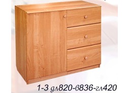Комод "Михаил 1-3"