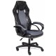 "Racer GT MILITARY-13530" компьютерное кресло, ф-ка МФ TetChair по цене 15 790 Р. "Racer GT MILITARY-13530" компьютерное кресло, ф-ка МФ TetChair