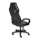 "Racer GT MILITARY-13530" компьютерное кресло, ф-ка МФ TetChair по цене 15 790 Р. "Racer GT MILITARY-13530" компьютерное кресло, ф-ка МФ TetChair