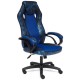 "Racer GT MILITARY-13528" компьютерное кресло, ф-ка МФ TetChair по цене 10 890 Р. "Racer GT MILITARY-13528" компьютерное кресло, ф-ка МФ TetChair