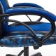 "Racer GT MILITARY-13528" компьютерное кресло, ф-ка МФ TetChair по цене 10 890 Р. "Racer GT MILITARY-13528" компьютерное кресло, ф-ка МФ TetChair