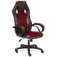"Racer GT MILITARY-13529" компьютерное кресло, ф-ка МФ TetChair по цене 15 790 Р. "Racer GT MILITARY-13529" компьютерное кресло, ф-ка МФ TetChair