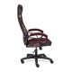 "Racer GT MILITARY-13529" компьютерное кресло, ф-ка МФ TetChair по цене 15 790 Р. "Racer GT MILITARY-13529" компьютерное кресло, ф-ка МФ TetChair
