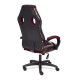 "Racer GT MILITARY-13529" компьютерное кресло, ф-ка МФ TetChair по цене 15 790 Р. "Racer GT MILITARY-13529" компьютерное кресло, ф-ка МФ TetChair