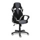 "Runner 11734" компьютерное кресло, ф-ка МФ TetChair по цене 12 490 Р. "Runner 11734" компьютерное кресло, ф-ка МФ TetChair