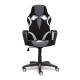 "Runner 11734" компьютерное кресло, ф-ка МФ TetChair по цене 12 490 Р. "Runner 11734" компьютерное кресло, ф-ка МФ TetChair