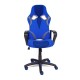 "Runner 12783" компьютерное кресло, ф-ка МФ TetChair по цене 12 490 Р. "Runner 12783" компьютерное кресло, ф-ка МФ TetChair