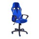 "Runner 12783" компьютерное кресло, ф-ка МФ TetChair по цене 12 490 Р. "Runner 12783" компьютерное кресло, ф-ка МФ TetChair