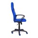 "Runner 12783" компьютерное кресло, ф-ка МФ TetChair по цене 12 490 Р. "Runner 12783" компьютерное кресло, ф-ка МФ TetChair