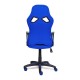 "Runner 12783" компьютерное кресло, ф-ка МФ TetChair по цене 12 490 Р. "Runner 12783" компьютерное кресло, ф-ка МФ TetChair